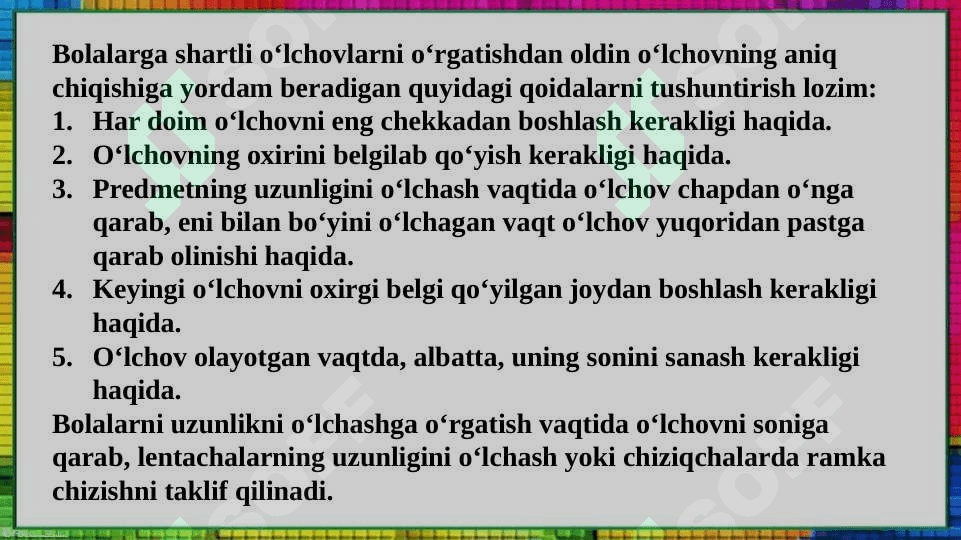 O'lchash haqida tushuncha 7