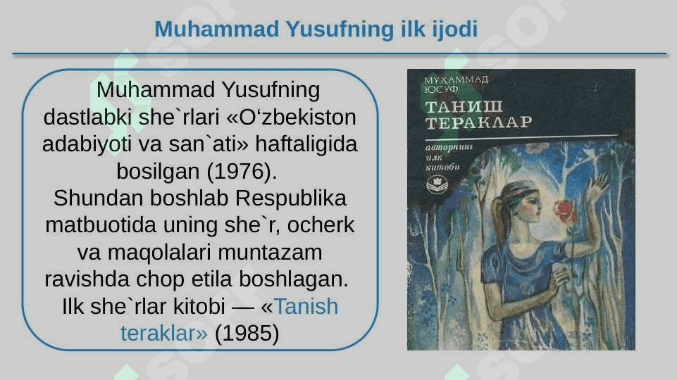 Elparvar, yurtparvar shoir Muhammad Yusuf 4