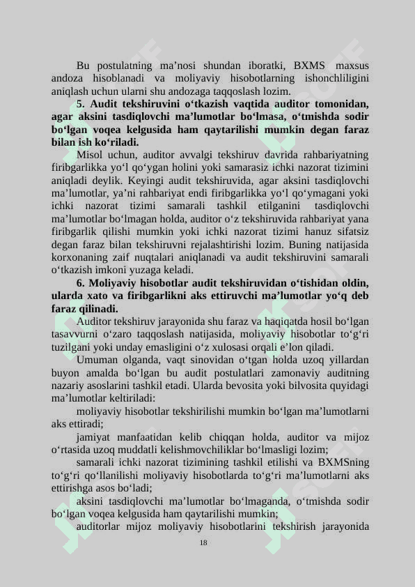 Auditning prеdmеti va uslublari 8