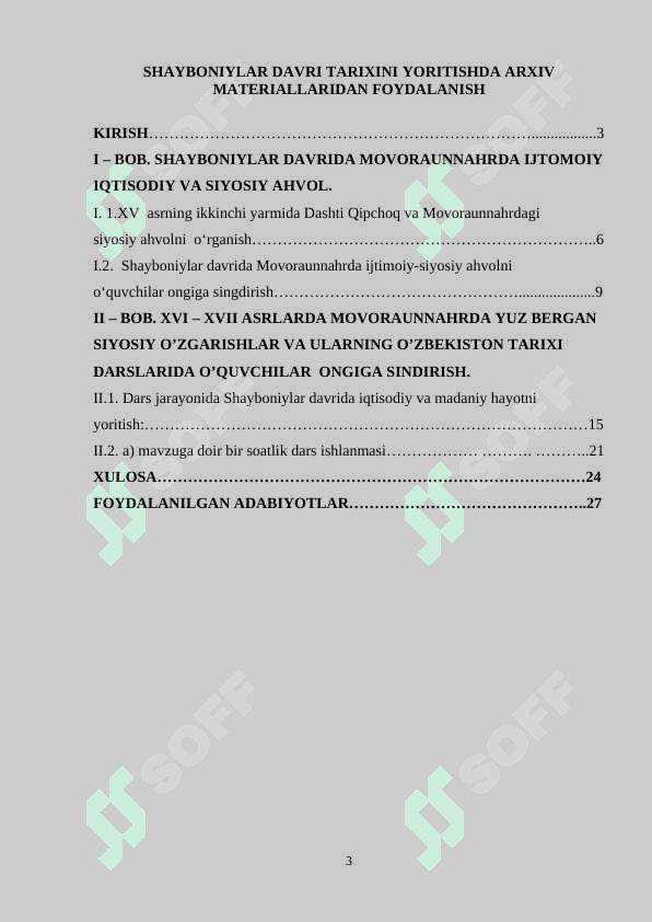 Shayboniylar davri tarixini yoritishda arxiv materiallaridan foydalanish 2