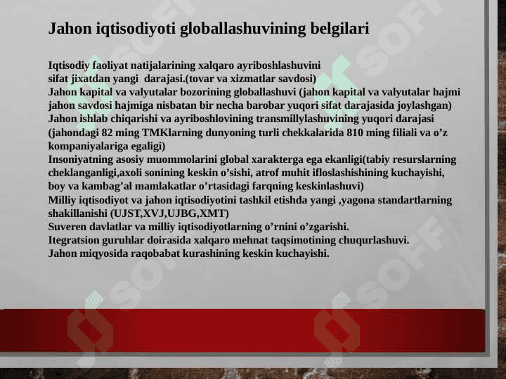 Jahon iqtisodiyotining globallashuv muammolari va ularning guruhlanishi 3