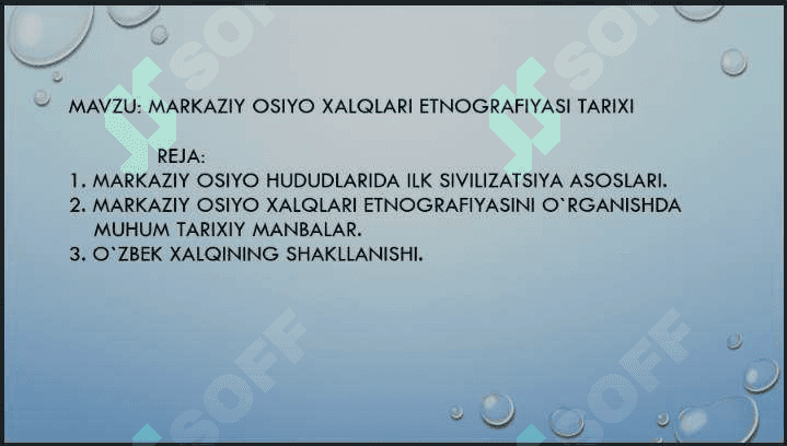 Markaziy Osiyo xalqlari etnografiyasi tarixi 2
