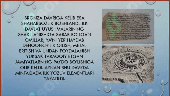 Markaziy Osiyo xalqlari etnografiyasi tarixi 6