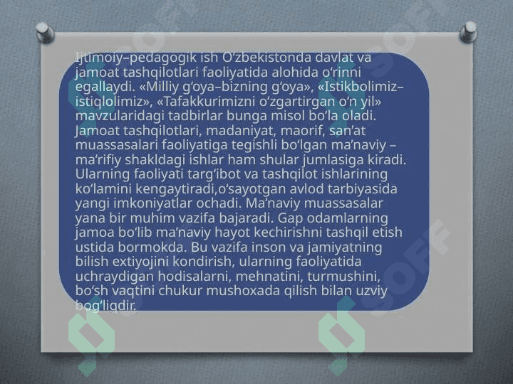 Ijtimoiy pedagogik faoliyat rivojlanishining tarixiy shart-sharoitlari 4