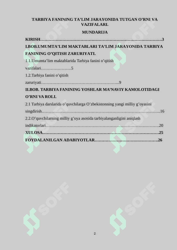 Tarbiya fanining ta'lim jarayonida tutgan o'rni va vazifalari 2