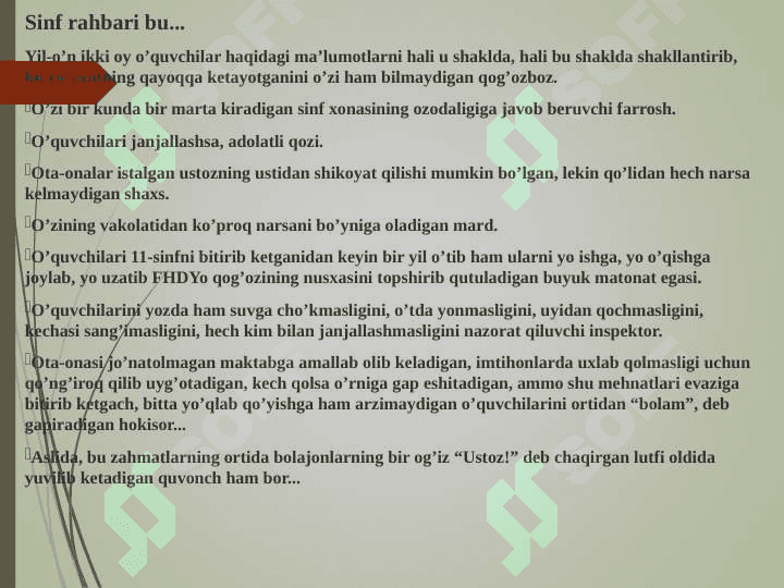 Boshlang`ich sinf rahbarining ish faoliyati. Boshlang`ich ta’limda sinf rahbarining tashkilotchilik faoliyati 5