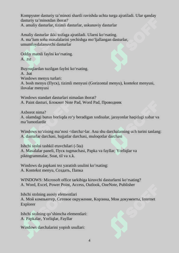 Informatikadan savol va javoblar to'plami 4