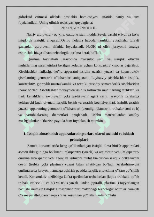 Uch korpusli bug‘latish qurilmasi hisoblansin va loyihasi ishlab chiqilsin 3