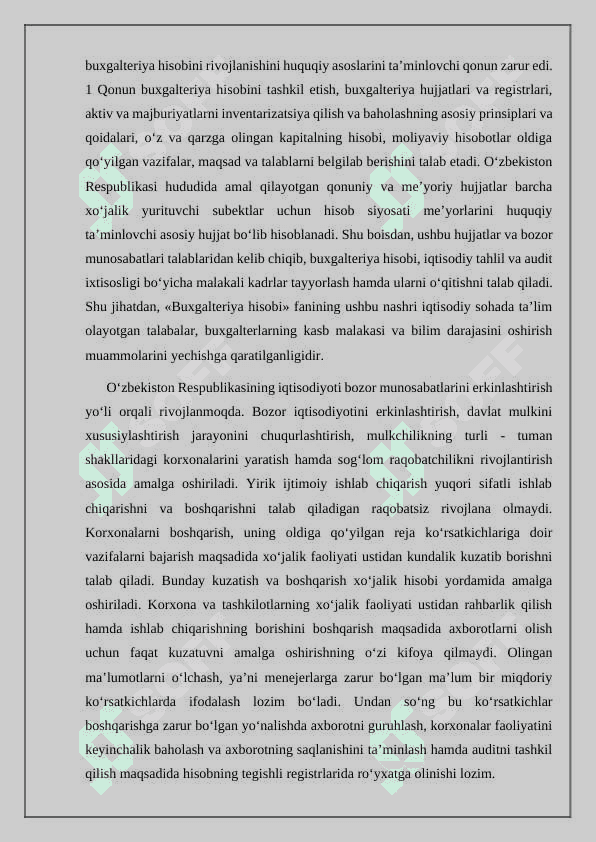 Xo‘jalik hisobi haqida tushuncha va uning turlari 5