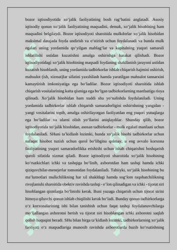 Xo‘jalik hisobi haqida tushuncha va uning turlari 7