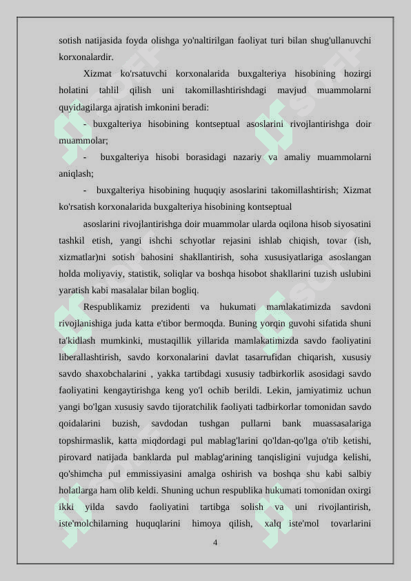 Xizmat ko'rsatuvchi korxonalarda buxgalteriya hisobini tashkil etishning nazariy asoslari 4