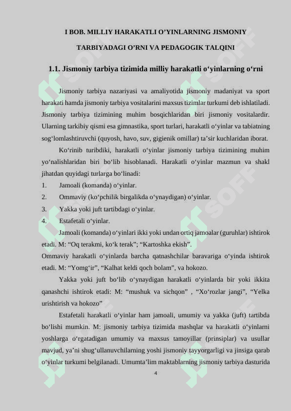 MILLIY HARAKATLI O’YINLARNING AHAMIYATI 4