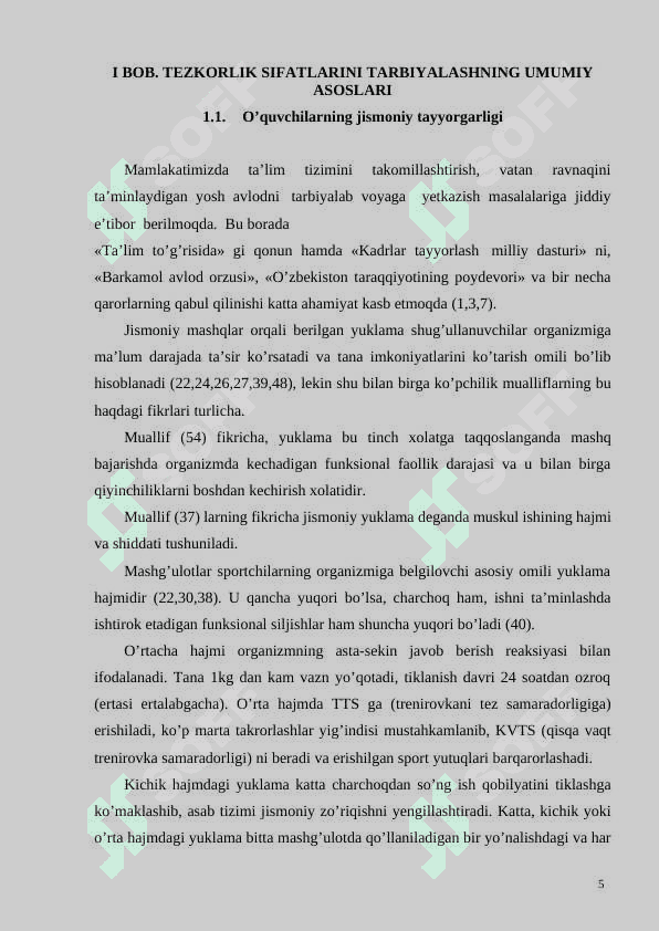 Boshlang’ich sinf o'quvchilarida milliy va harakatli o'yinlar orqali jismoniy sifatlarini oshirish 5