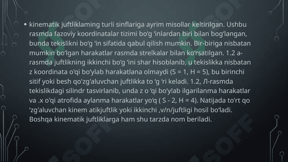 Mexanizmlaming  kinematik  sxemasini  shartli  belgilar asosida  tuzish  va  tahlil  qilish 4