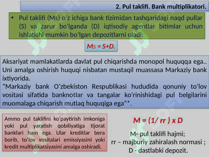 Bank tizimi. Pul kredit siyosati. 8