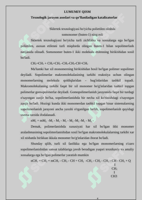 Склертек технологияси бўйича F-Y240 маркали полиэтилен ишлаб чиқаришдаги реакторлар бўлимини лойихаси (Q=130000 тй) 4