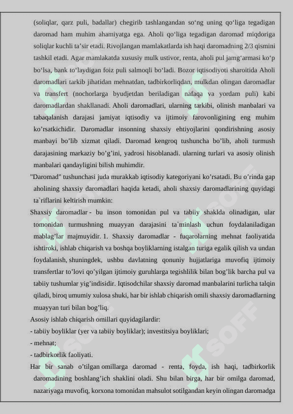 Aholi daromadlari, uning turlari va shakllanish manbalari 4