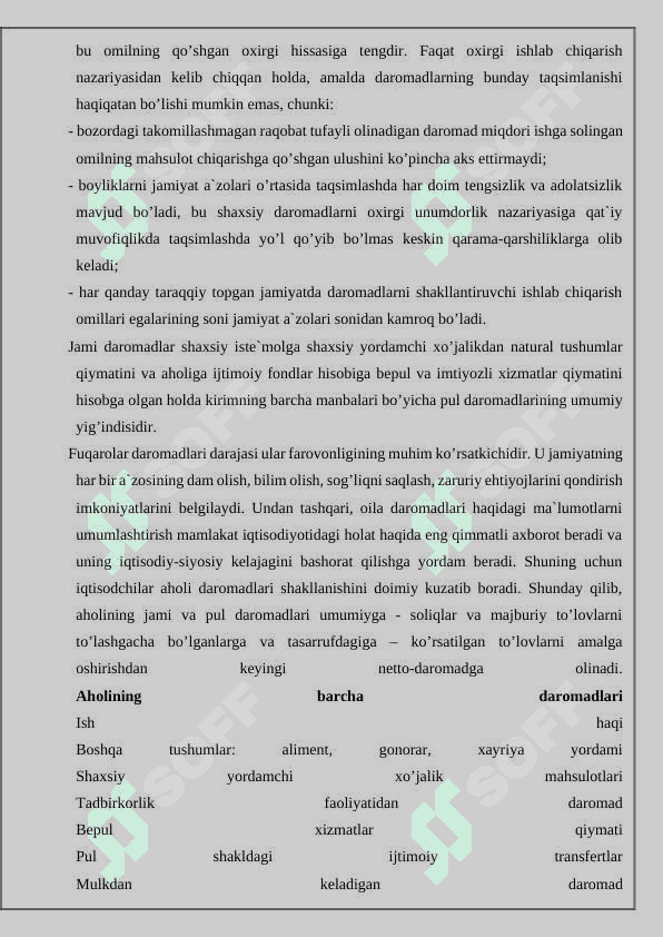 Aholi daromadlari, uning turlari va shakllanish manbalari 5
