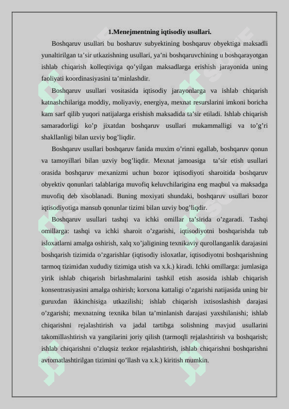 Menejment usullari 2