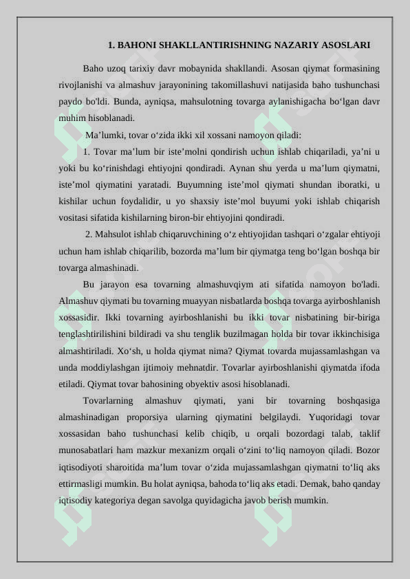 Bahoni shakllantirish bo’yicha qaror qabul qilish 4