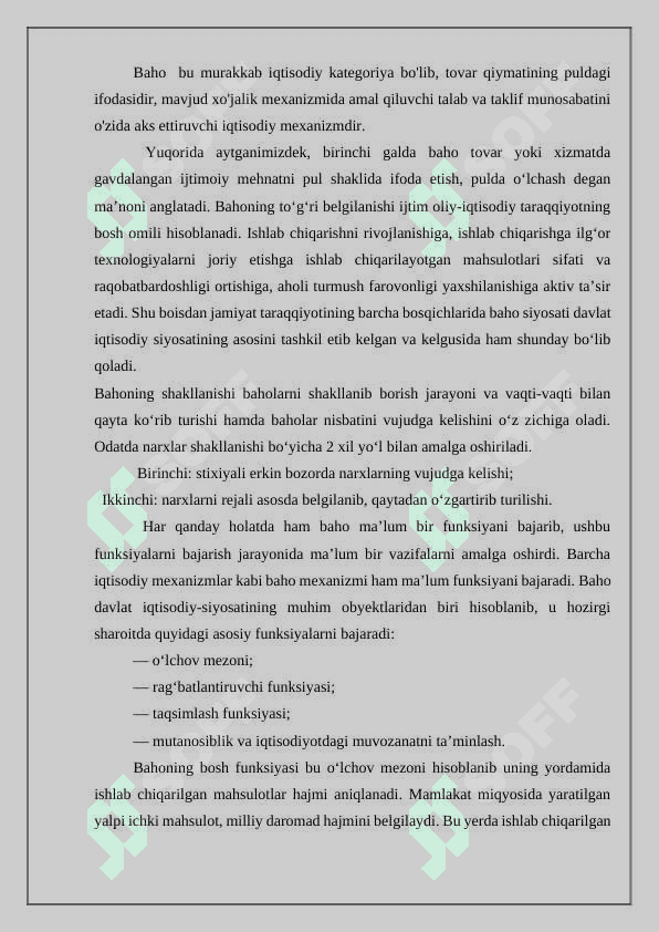 Bahoni shakllantirish bo’yicha qaror qabul qilish 5
