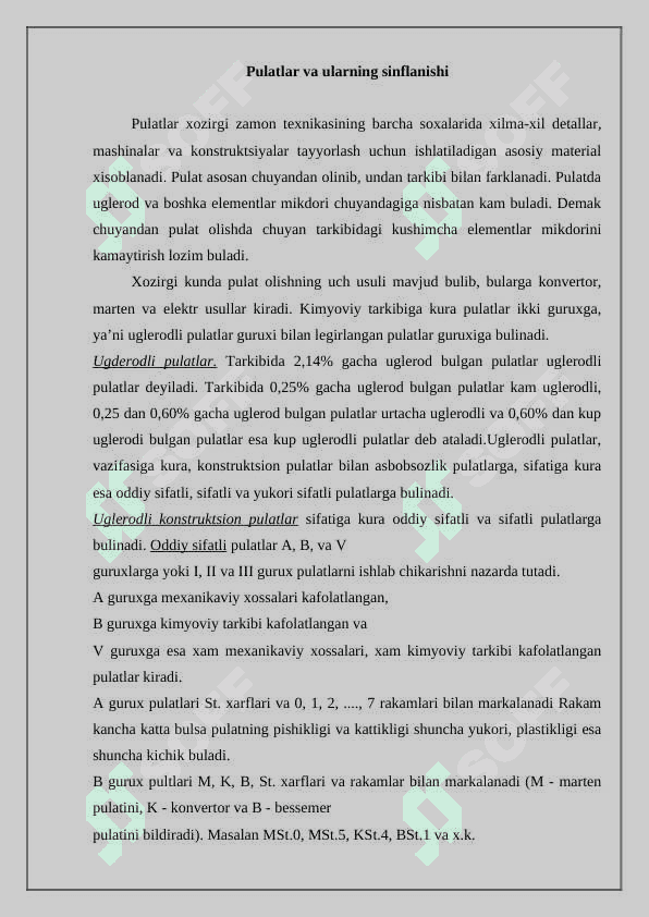 Metallar va ularning qotishmalari 4