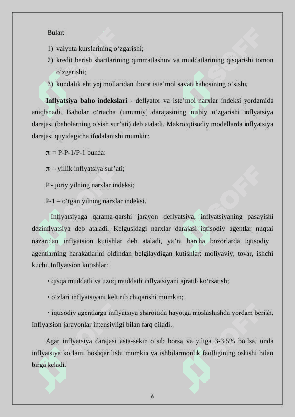 Inflyatsiya va iqtisodiy o‘sish o‘zaro bog‘liqlikning yangi O‘zbekistondagi xususiyatlari 6