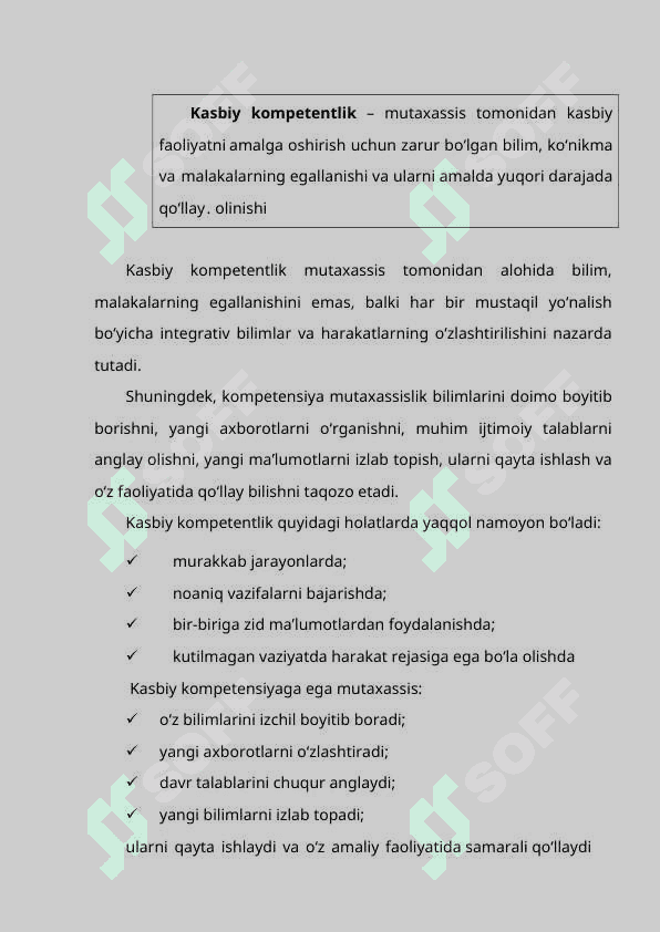 Pedagogning kasbiy kompetentligi va kreativligining tuzilishi va mazmuni 2