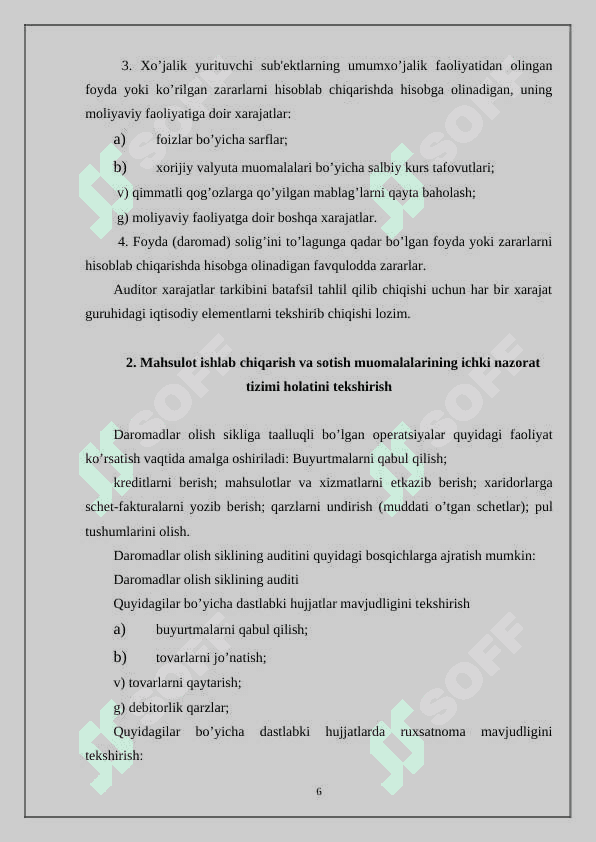 Ishlab chiqarish logistik jarayonlarini boshqarish. 5