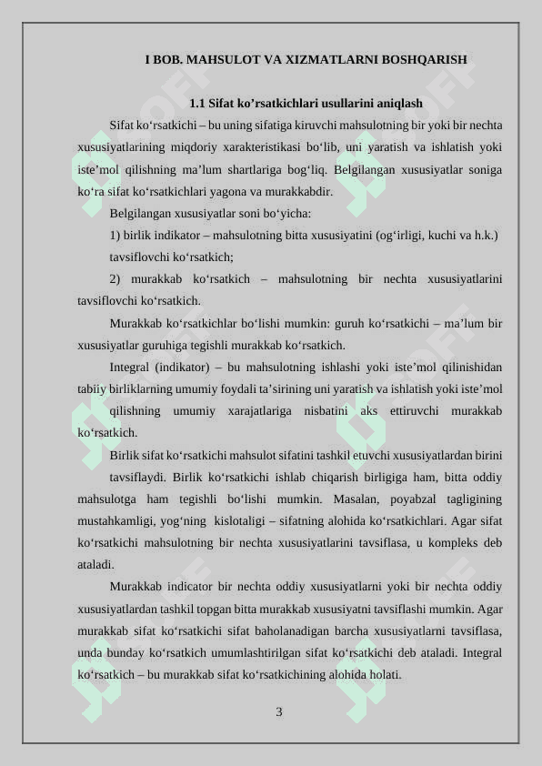 Mahsulot sifatini boshqarish mexanizmi 3
