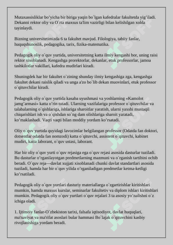 Mutaxassislik va ixtisoslik fanlari hamda ularning ketma ketligi 8