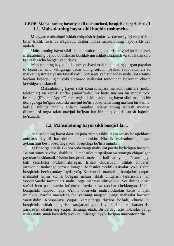 Mahsulotning hayotiy sikli tushunchasi, bosqichlari, 3