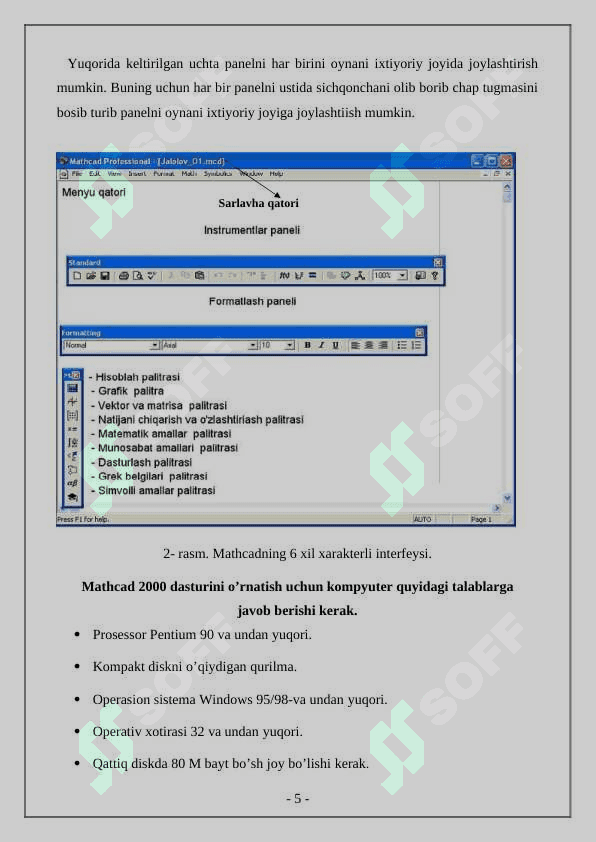 mathCad dasturining imkoniyatlari 5