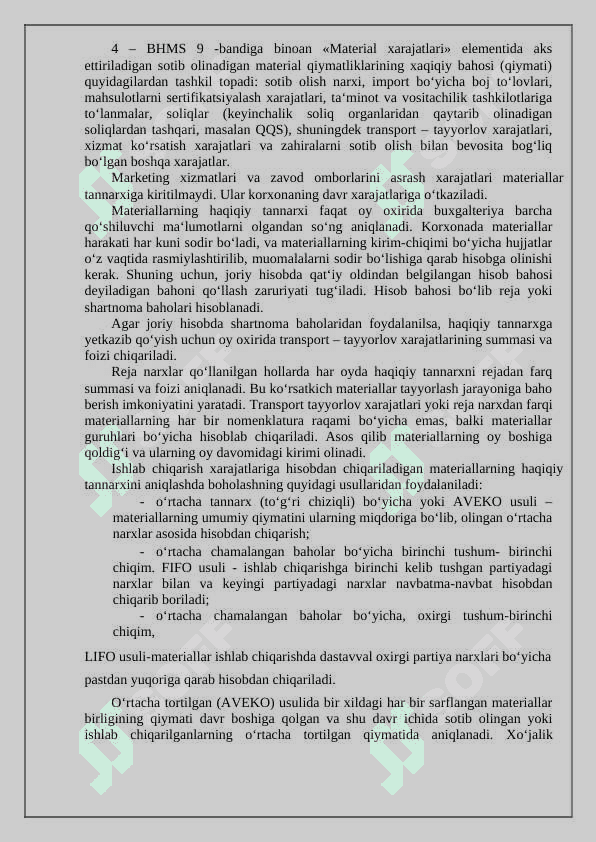 Materiallar hisobining nazariy asoslari 7