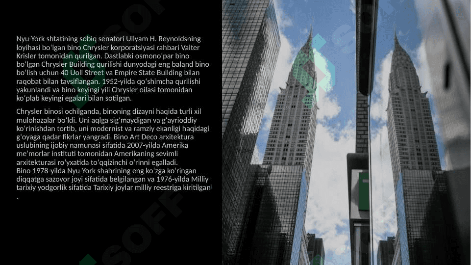 KREYSLER CHRYSLER BUILDING 3
