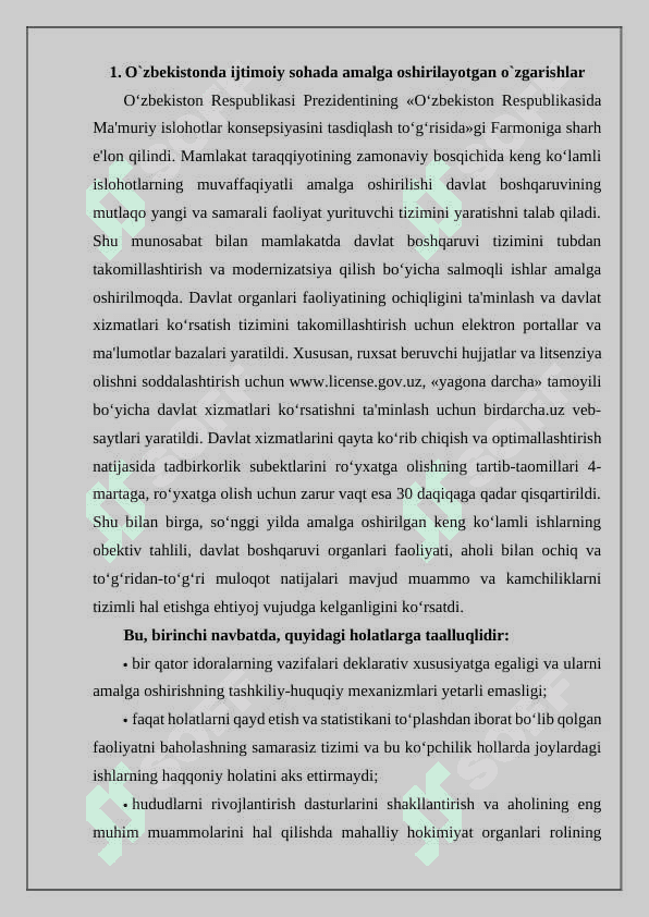 O`zbekistonda ijtimoiy sohada amalga oshirilayotgan o`zgarishlar mazmun va mohiyati. 2