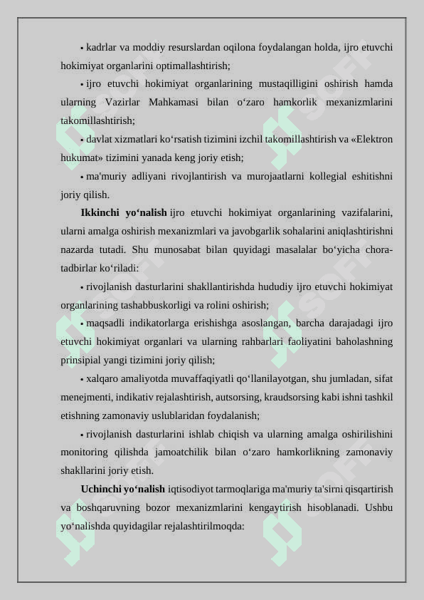 O`zbekistonda ijtimoiy sohada amalga oshirilayotgan o`zgarishlar mazmun va mohiyati. 4