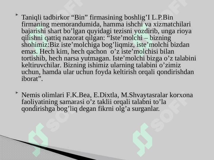 Korxona - mustaqil xo‘jalik faoliyatini yurituvchi bozor sub’ekti 4