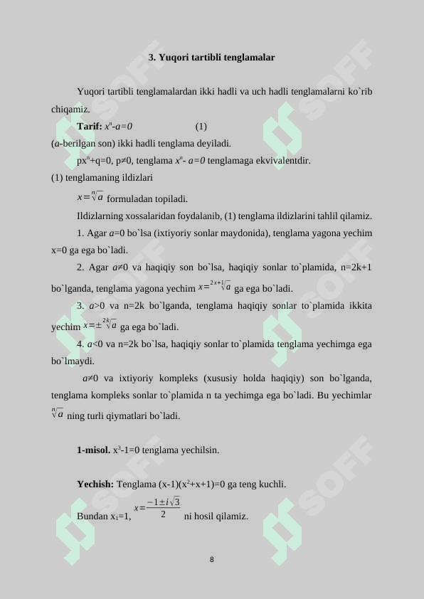 Kvadrat tenglamalar va ularning o’qitish metodikasi 8