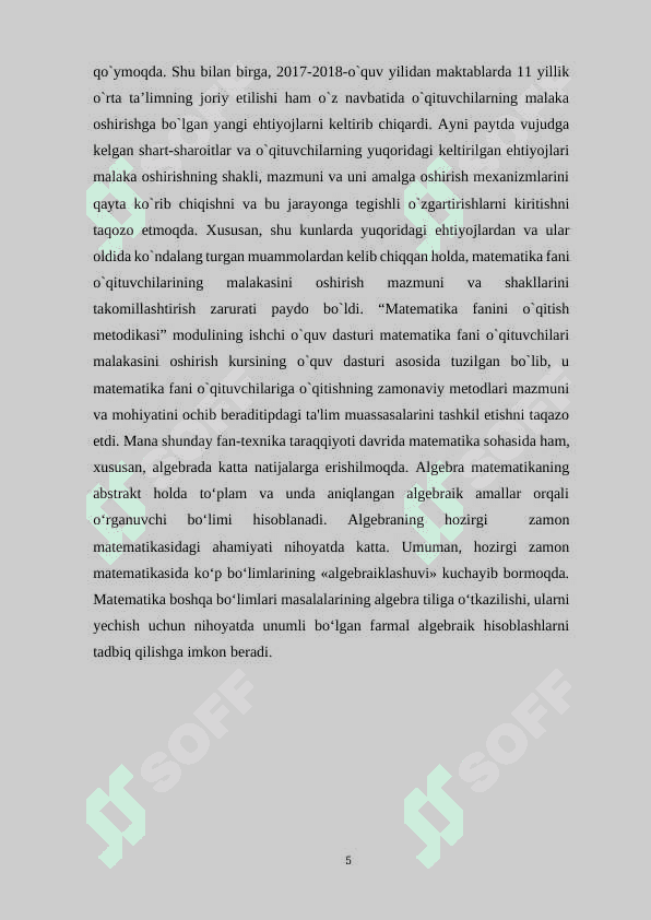 Hosilaning funksiyani tekshirishga tatbiqi mavzularini oʻqitish metodikasi 5
