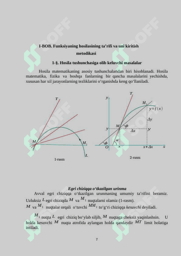 Hosilaning funksiyani tekshirishga tatbiqi mavzularini oʻqitish metodikasi 7