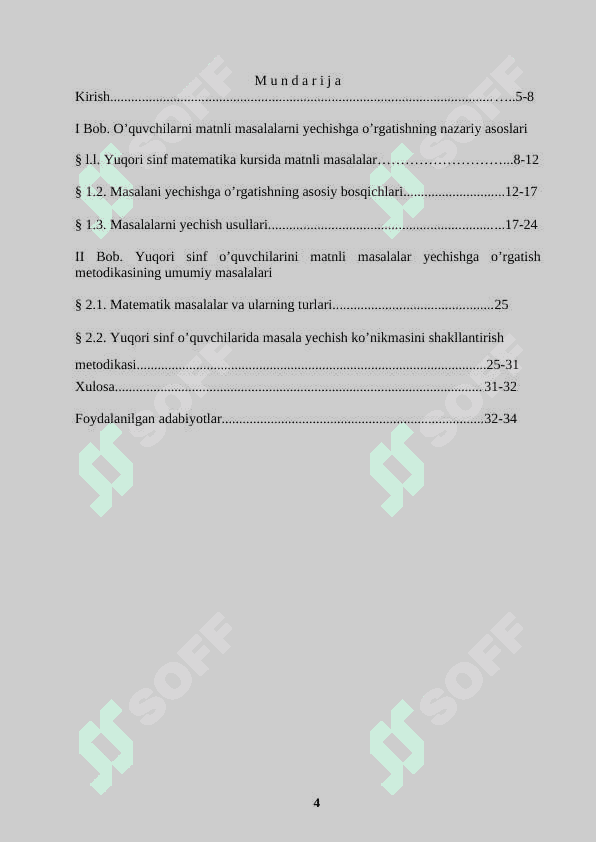 Matnli masalarni yechishga o’rgatish metodikasi 2
