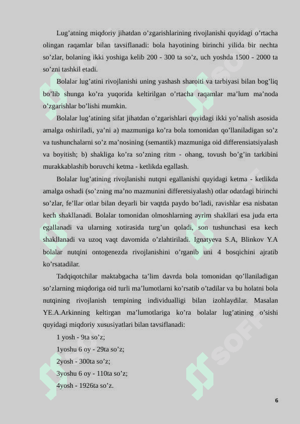 Aqli zaif bolalar nutqining o'ziga xos xususiyatlari 6