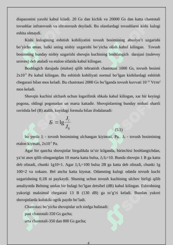 Shovqin va titrashdan himoyalanish texnik vositalaridan guruhlanishi va tuzilishi 4