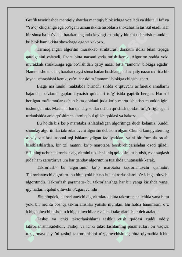 Sohadagi texnik tizimning ifodalovchi vizualashtirish muhandislik masalalarini yechish. 3