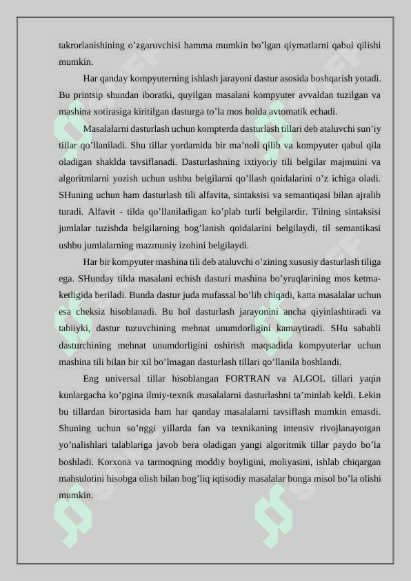 Sohadagi texnik tizimning ifodalovchi vizualashtirish muhandislik masalalarini yechish. 4
