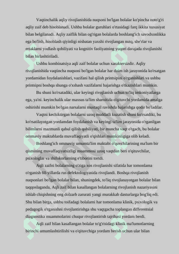 Aqliy rivojlanishida nuqsoni bo'lgan boshlangich sinf oquvchilarda izchil yozma nutqni shakllantirish 6