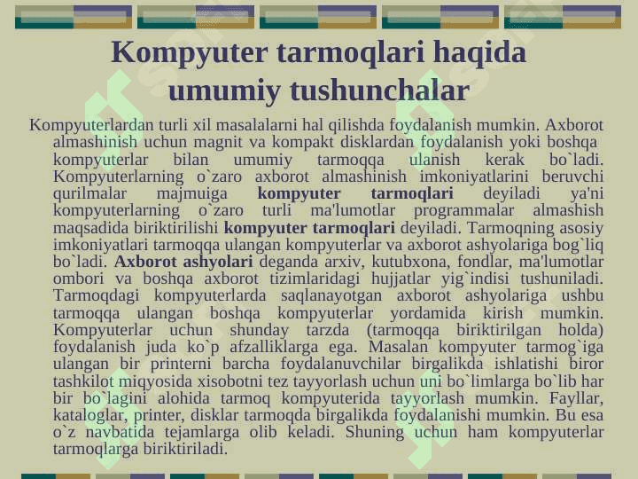 Kompyutеr tarmoqlari haqida umumiy tushunchalar 2
