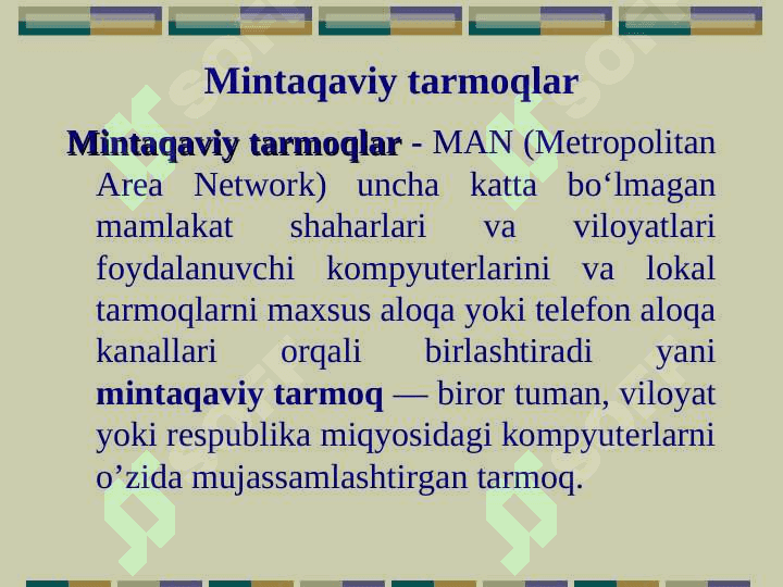 Kompyutеr tarmoqlari haqida umumiy tushunchalar 6
