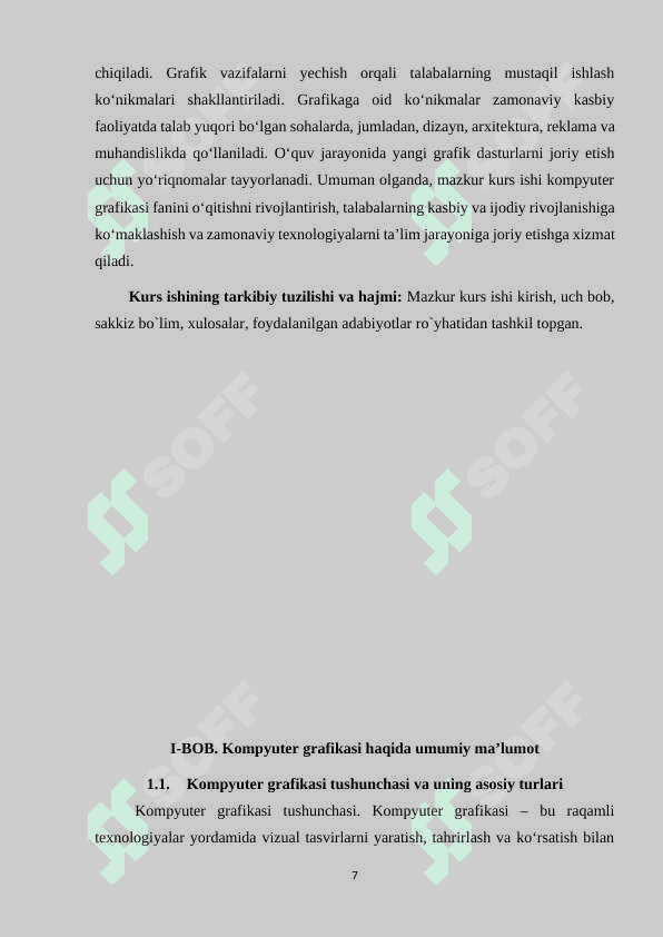 Kompyuter grafikasi va uning o`qitish metodikasi 7